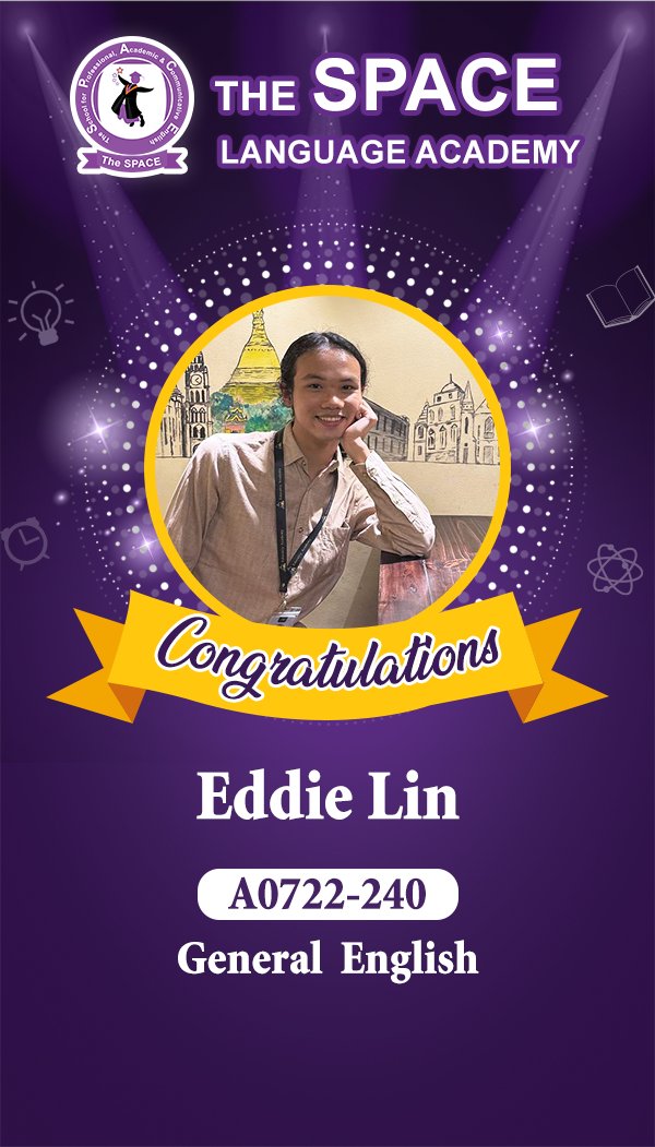 Eddie Lin